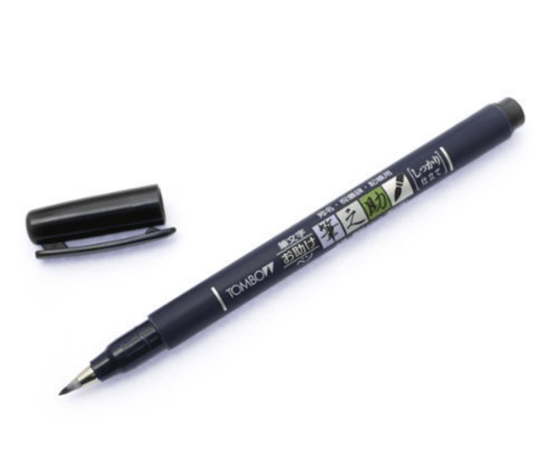 Tombow Fudenosuke Brushpen, HARD