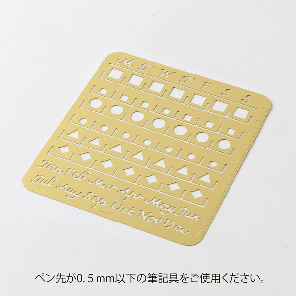 Midori Calendar Monthly Template L