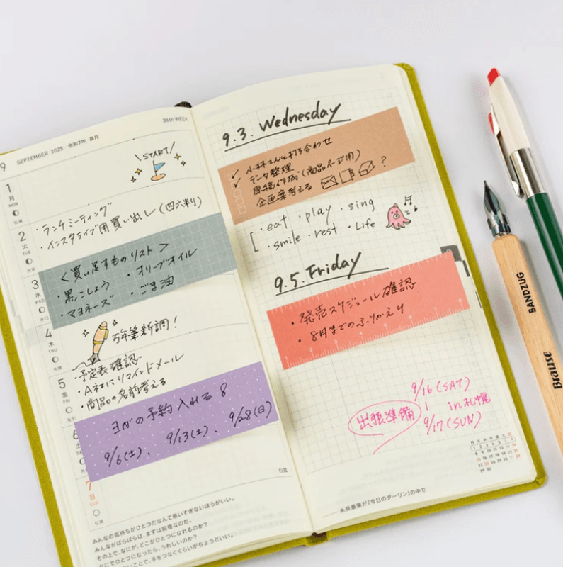 HOBONICHI TSUKI no IRO Sticky Notes Guide