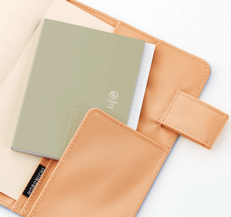 HOBONICHI TSUKI no IRO Add-on sticky Notes