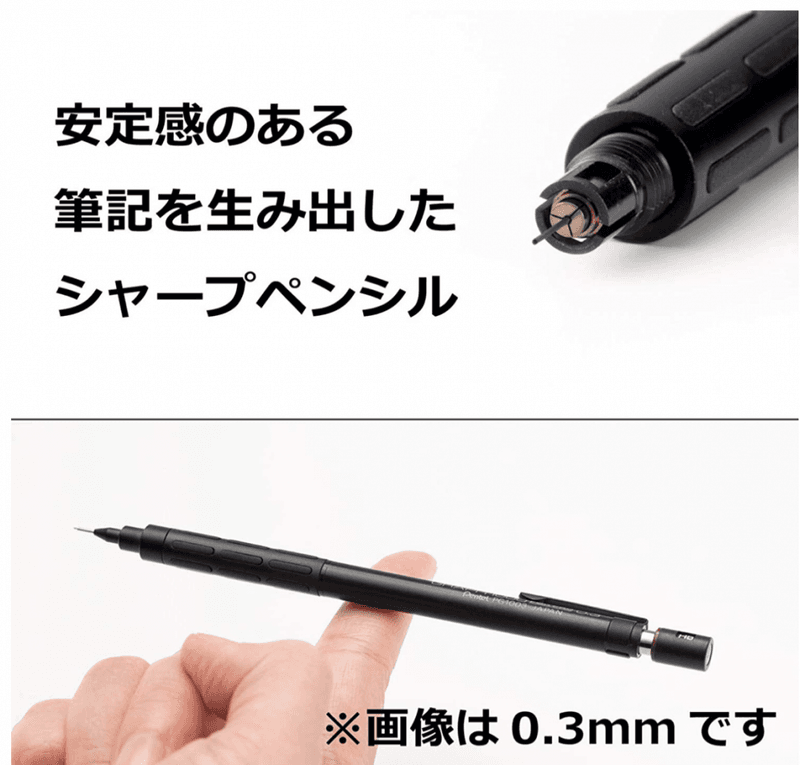 Pentel Graph 1000 Mekanisk Blyant, flere str