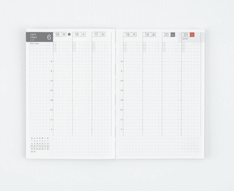 HOBONICHI Weekly Calendar 2027, A6