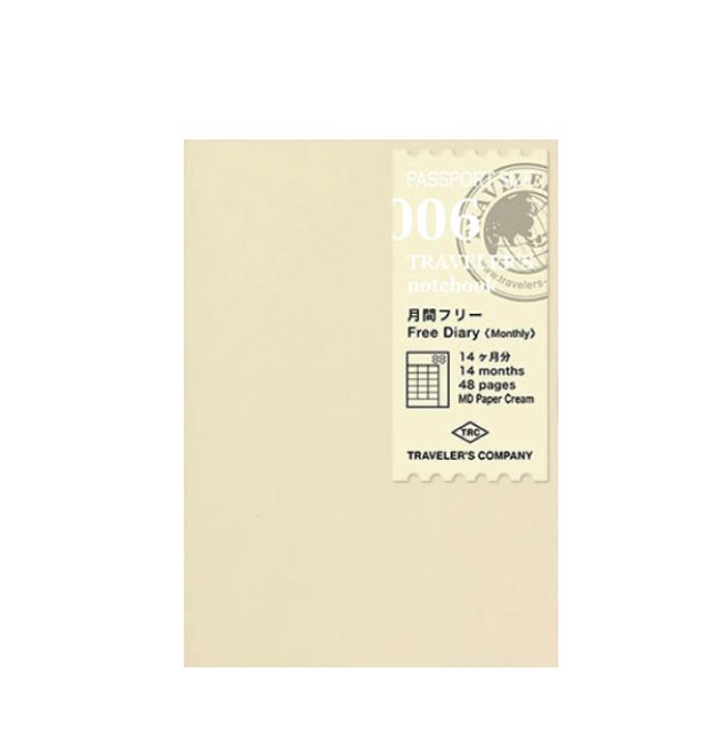 Hovedbilde Travelers Notebook Free Diary Monthly 006, ...