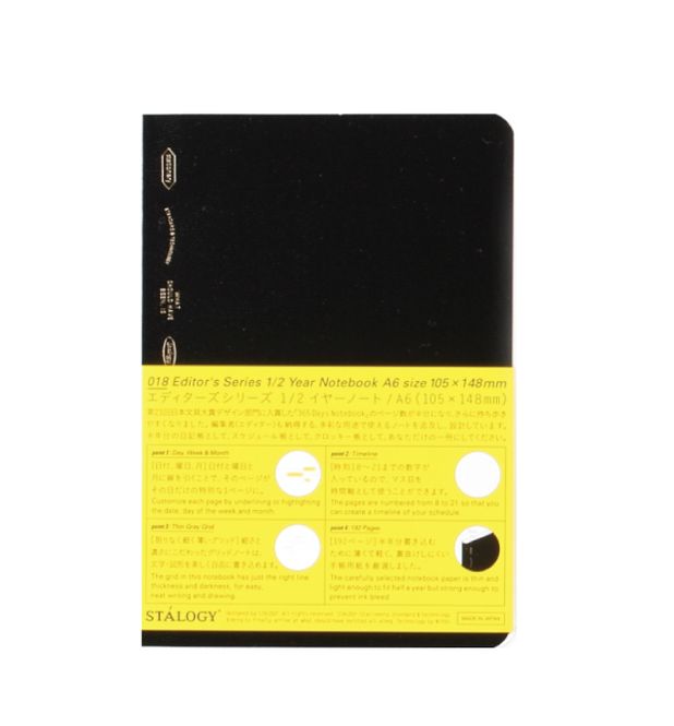 Hovedbilde Stalogy Editors Series Notebook, A6 Halvårs, Sort