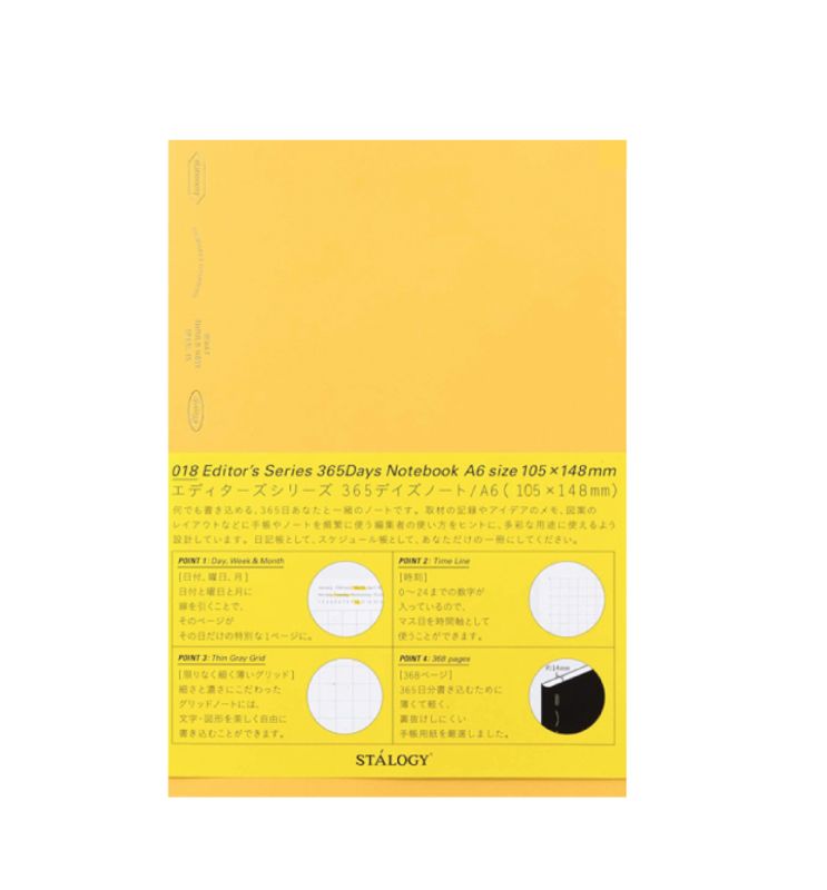 Stalogy Editors Series Notebook, A6 Halvårs , Gul