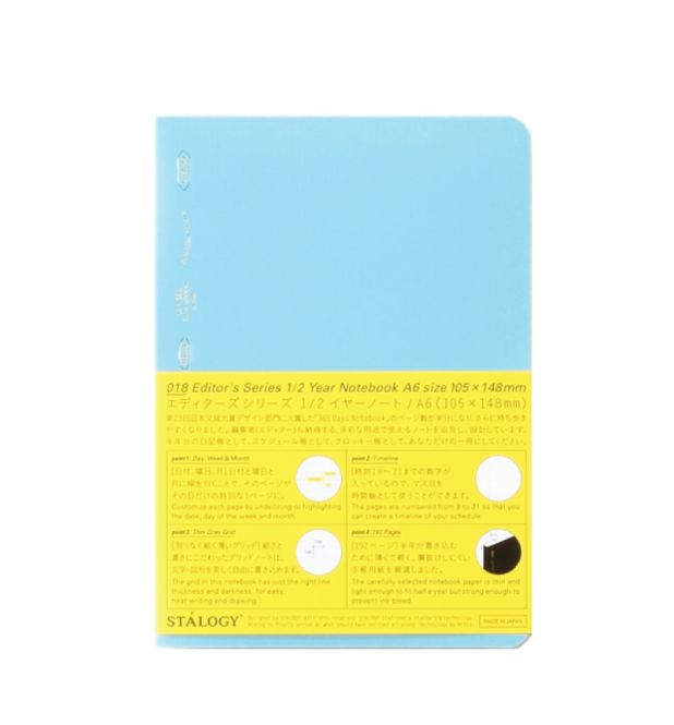 Hovedbilde Stalogy Editors Series Notebook, A6 Halvårs, ...