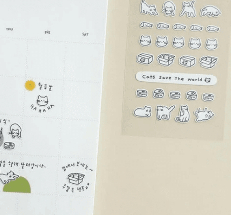 Suatelier Stickers Mini Deco 09