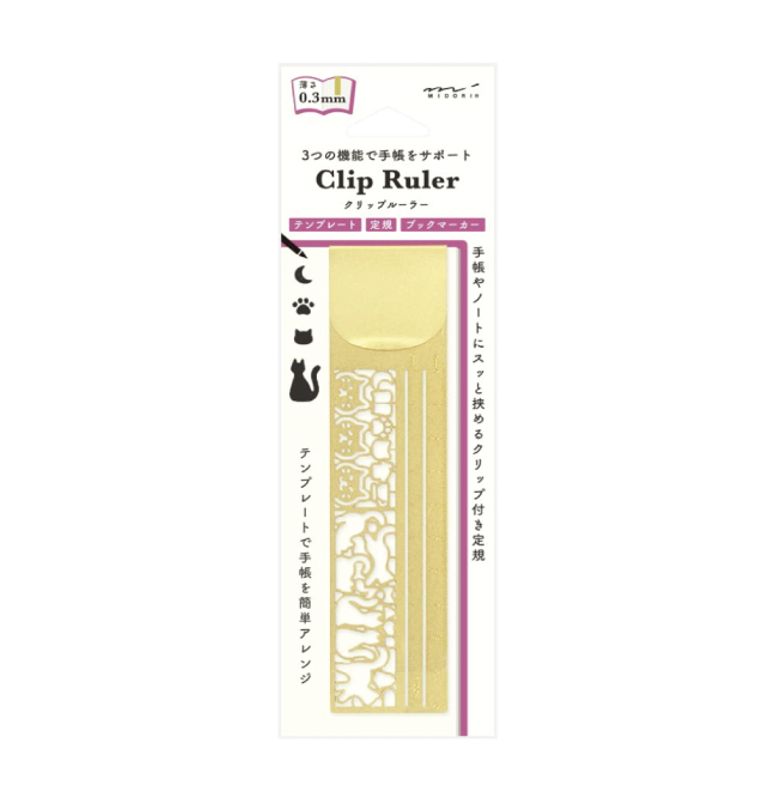 Midori Clip Ruler Cat Brass