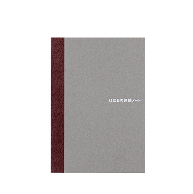 Hovedbilde HOBONICHI Plain Notatbok, A6