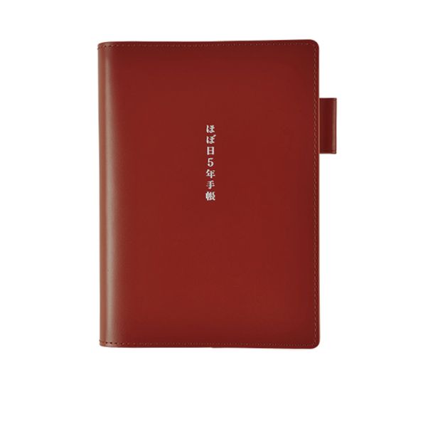 HOBONICHI 5 Year Cover Leather Red A6