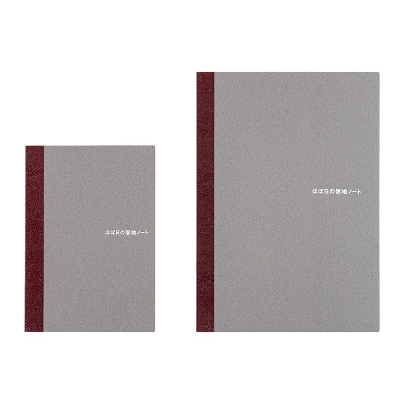 HOBONICHI Plain Notatbok, A5