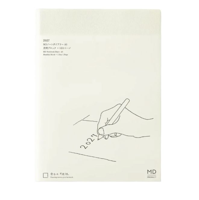 Hovedbilde MD Notebook Diary 1Day 1Page 2027, A5