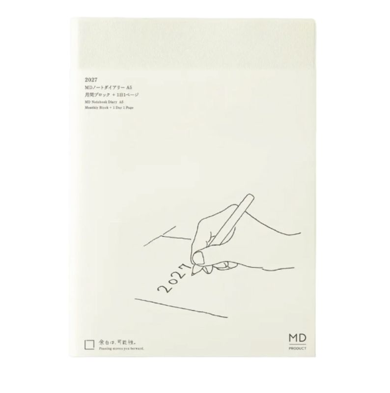 MD Notebook Diary 1Day 1Page 2027, A5