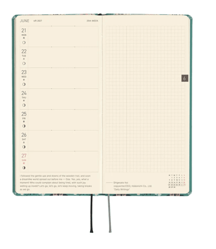 HOBONICHI Weeks 2027 Yumi Kitagishi; White Cat Wallpaper
