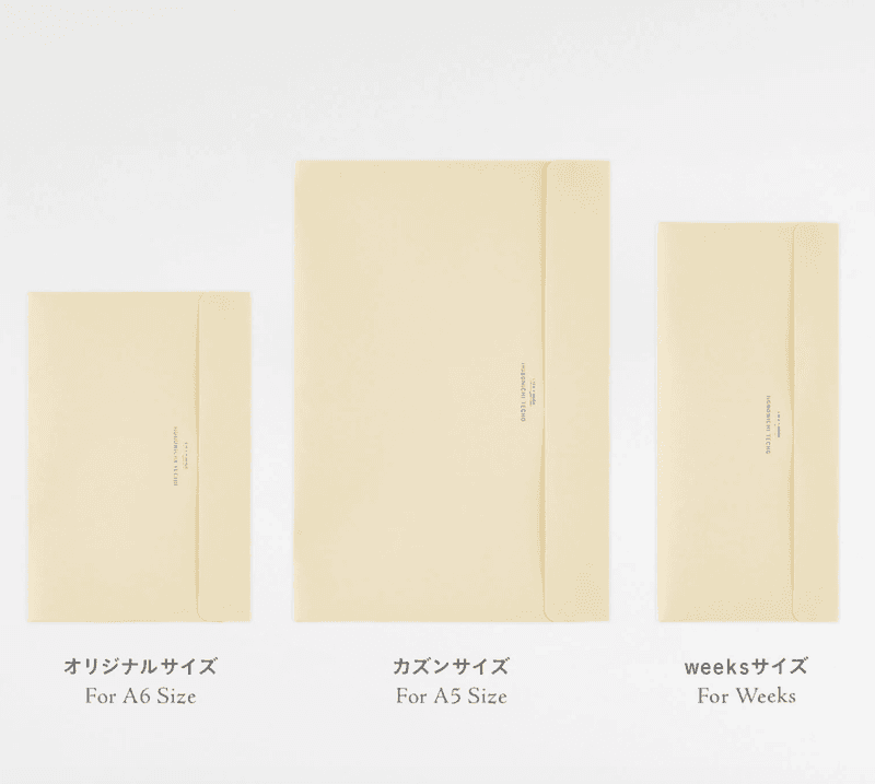 HOBONICHI Pocket Envelope for A5 