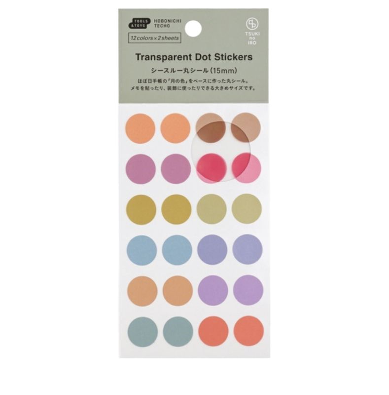 HOBONICHI TSUKI no IRO Dot Stickers , 15 mm