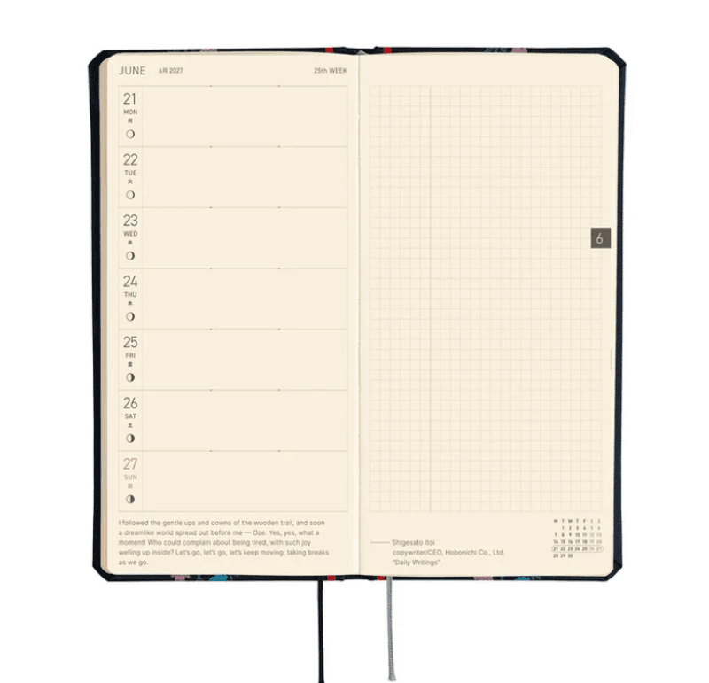 HOBONICHI Weeks 2027 Yoshie Watanabe;Petit Bloom