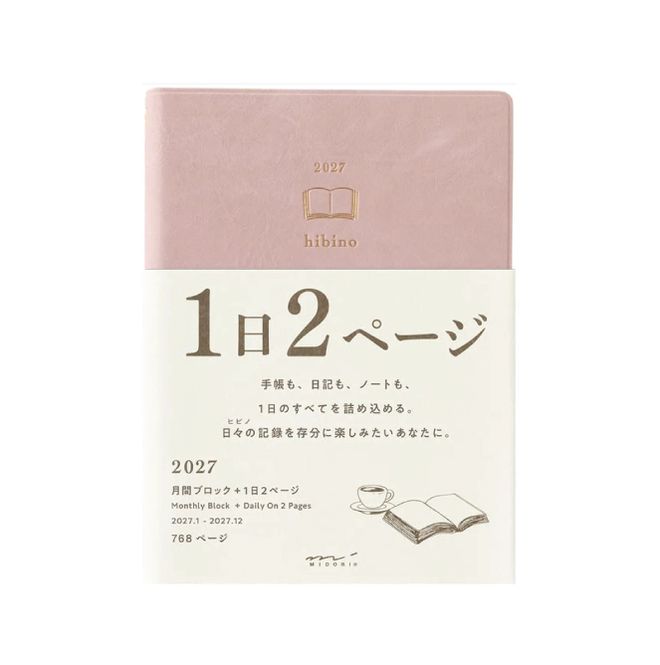 Hovedbilde Midori Hibino 2027 Diary A6, 2 pages per Day 