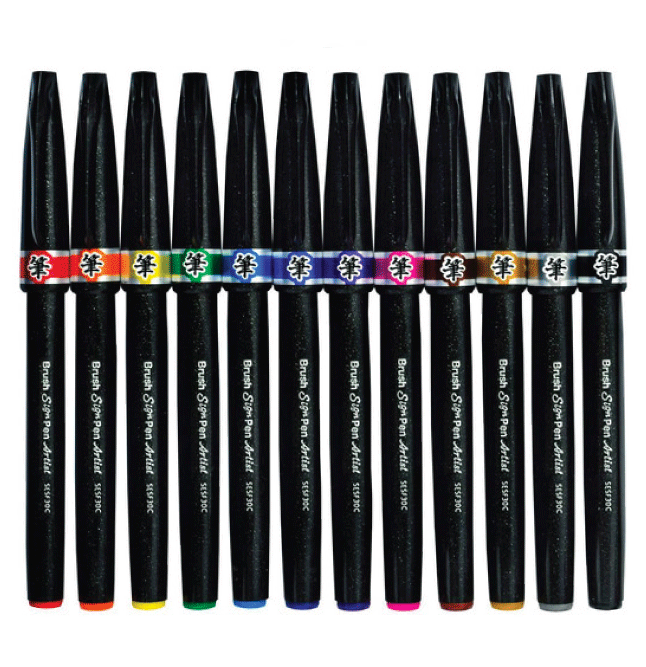 Pentel Artist Brush Sign Pen Ultra Fine