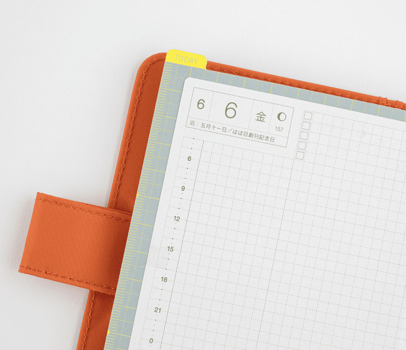 HOBONICHI Pencil Board for A5 Size, Ice Grey/ Yellow