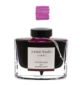 Hovedbilde Pilot IROSHIZUKU 50 ml Blekk, Pink/ Yama-Budo