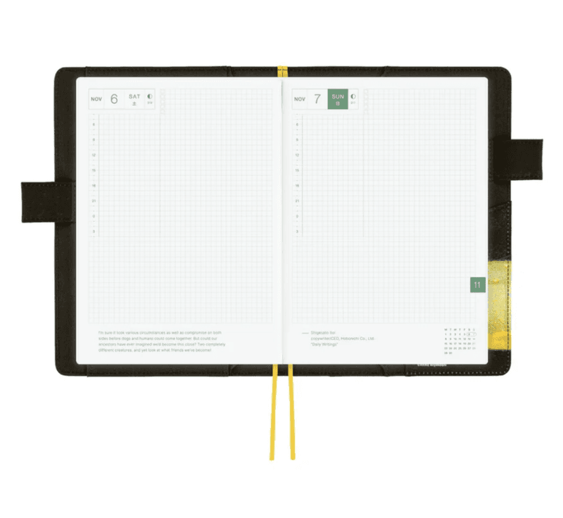 HOBONICHI Cover Akiko Miyakoshi; An Airport at Night A5