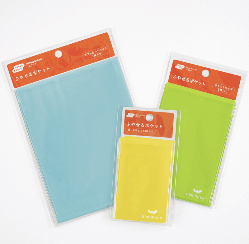 HOBONICHI Add-on Pocket, Postcard size