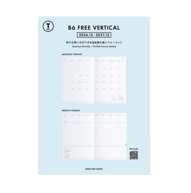 Hovedbilde Hightide B6 Refill Vertikal Uke 2027 