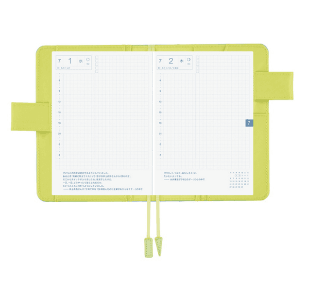 HOBONICHI Colors Cover Aqua Lime, A6