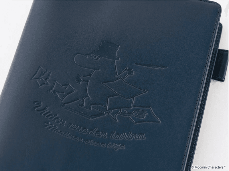 HOBONICHI 5 Year Cover Leather Moomin A5