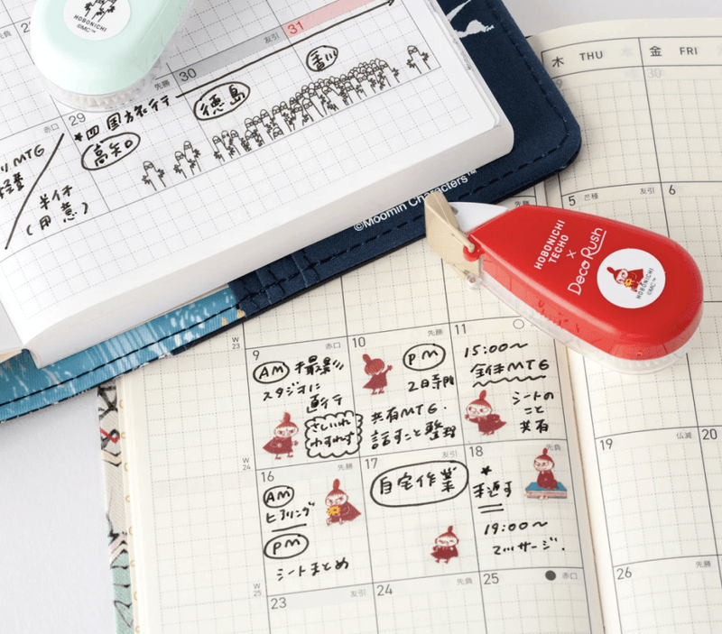 HOBONICHI Deco Rush - Hattifattener Wanderer
