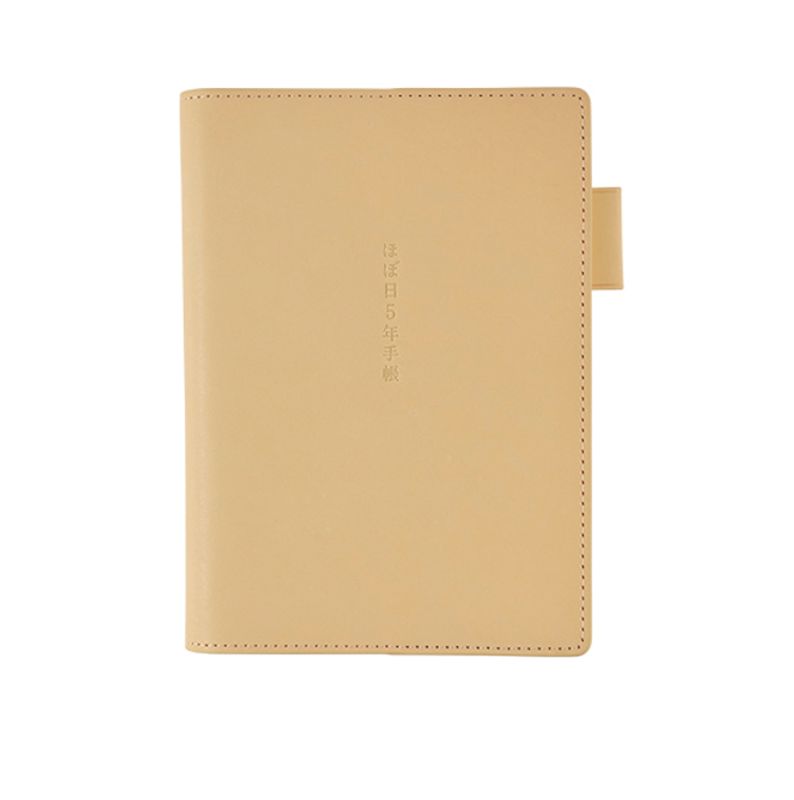 HOBONICHI 5 Year Cover Leather Natural A6