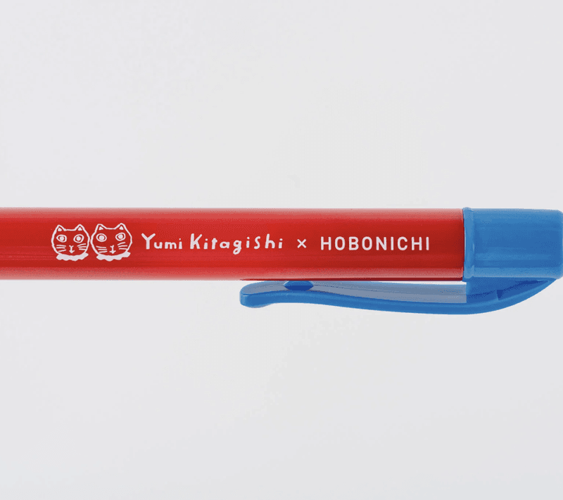 HOBONICHI  Yumi Kitagishi Ballpoint Pen White Cat