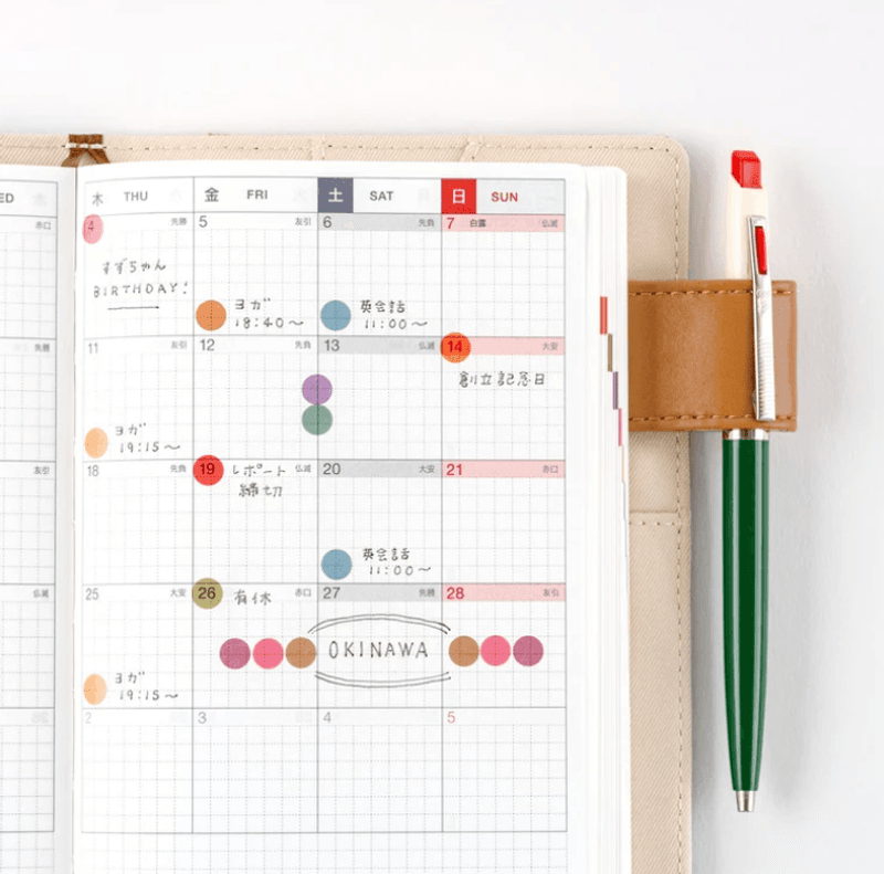 HOBONICHI TSUKI no IRO Dot Stickers 6 mm