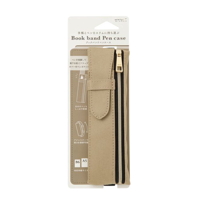 Hovedbilde Midori Book Band Penal for A5 og B6, Sand