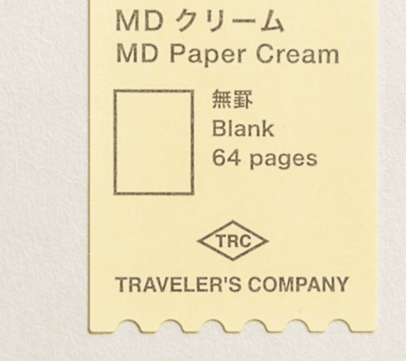 Travelers Notebook MD Paper Cream 013, Passport size