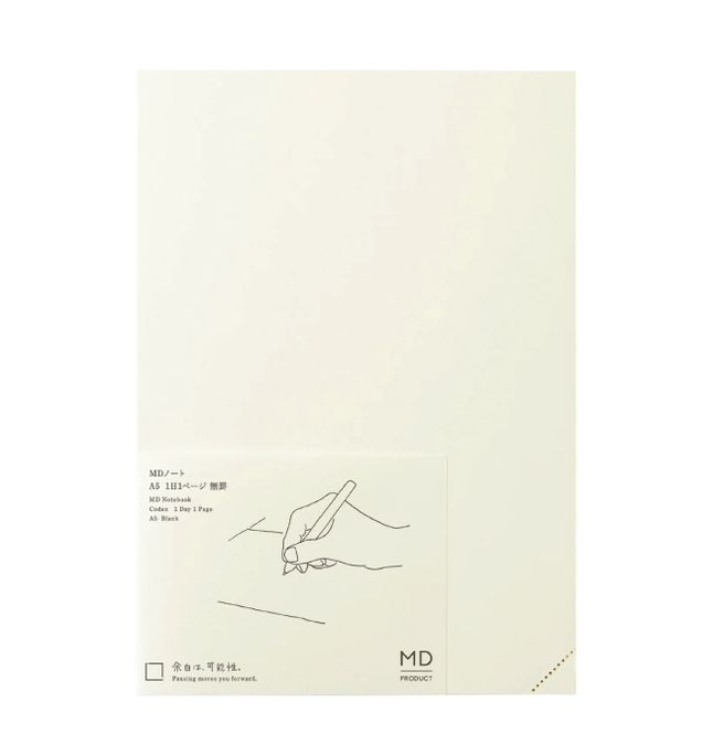 Hovedbilde MD Notatbok Plain, A5 Codex 1 day